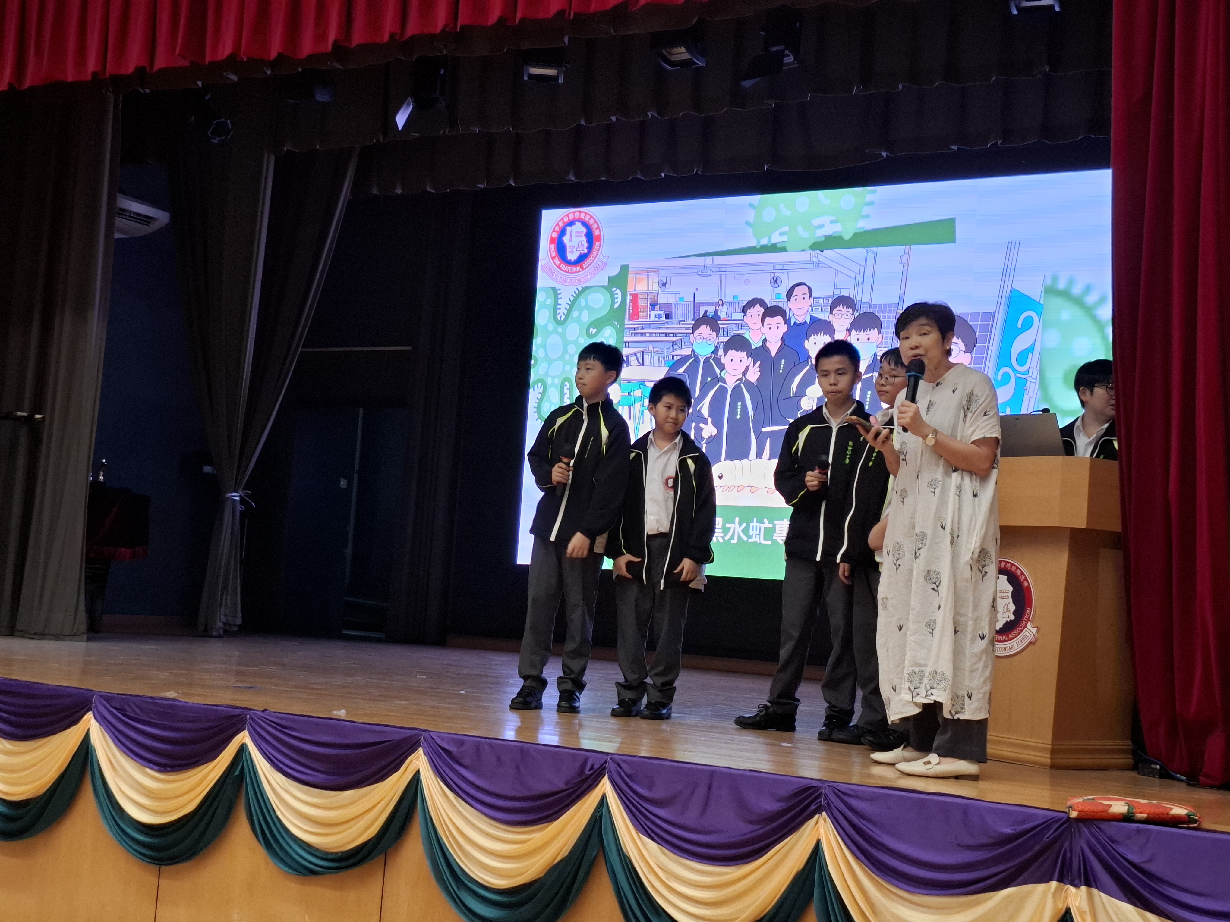 BSF care and feeding experience with students